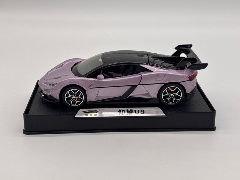 Automachetă BYD Yangwang U9 din Metal, 1:32, Funcție Pull-Back, Uși, Capotă și Portbagaj Deschizătoare, Lumină și Sunet, 15 cm [8]