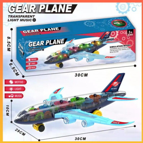 Avion de Jucarie 3D, Transparent si Interactiv [1]