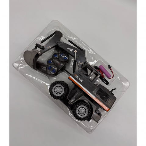 Excavator R/C Multifunctional – Control Multi-Directional, Excavare Realista, Lumini Intermitente, Baterie Reincarcabila si Telecomanda Ergonomica [13]