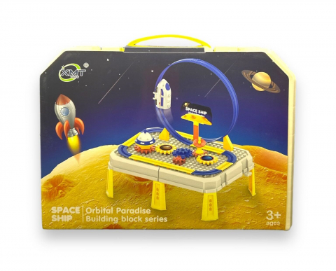 Joc de Construit, Nava Spatiala, Orbital Paradise [1]