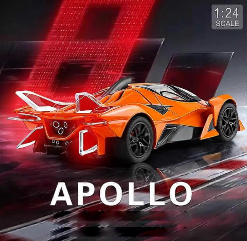 Automachete - Macheta Apollo Project EVO, Fum pe Baza de Apa, Metalica cu Sunete, Lumini, Functie Pull-Back, Cu Incarcare USB, Usi Deschizatoare - Portocaliu