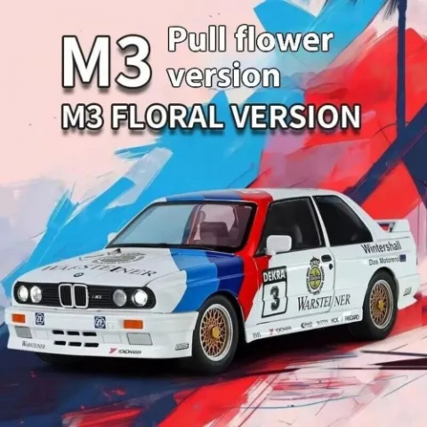 Macheta BMW M3 E30, din Metal cu Sunete, Lumini, Functie Pull-Back, Usi, Capota si Portbagaj Deschizatoare si Detalii Realistice [1]