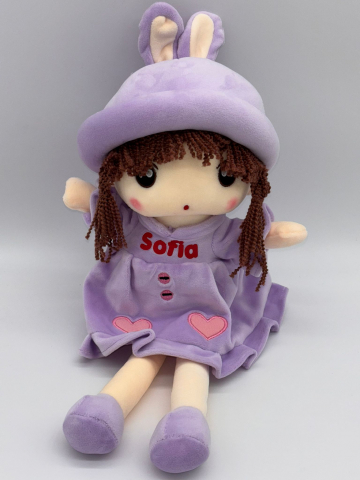 Papusa Angel din Plus, Personalizată cu Nume (Sofia, Maria, Eva), Cântă "Are mama o fetiță frumușică foc", 50 cm [0]