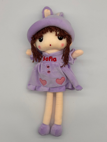 Papusa Angel din Plus, Personalizată cu Nume (Sofia, Maria, Eva), Cântă "Are mama o fetiță frumușică foc", 50 cm [5]