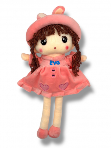 Papusi - Papusa Angel din Plus, Personalizată cu Nume (Sofia, Maria, Eva), Cântă "Are mama o fetiță frumușică foc", 50 cm