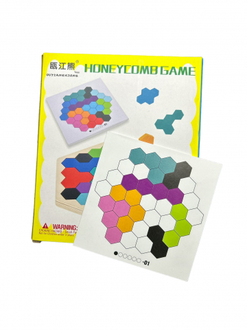 Puzzle din Lemn, forma Honeycomb, 20cm [1]