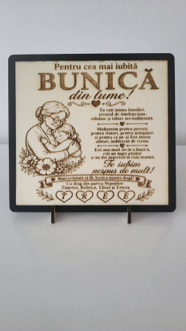 Gravare Laser - Tablou Personalizat pentru Bunică din Lemn | Cadou cu Gravură Laser