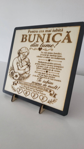 Tablou Personalizat pentru Bunică din Lemn | Cadou cu Gravură Laser [1]
