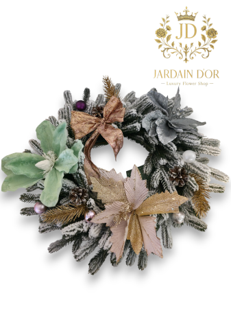 Origin - Arctique Royale