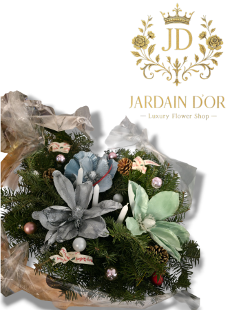 Origin - Aranjament Cristalul Zăpezii