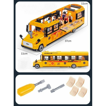 Autobuz Scolar Magic - Jucarie Interactiva de Asamblat cu Sunete si Lumini [5]