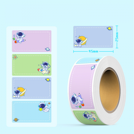 4 YEAR OLDS - ROLL LABEL STICKERS - SPACE, 4,5 X 2,5CM, 100 PCS