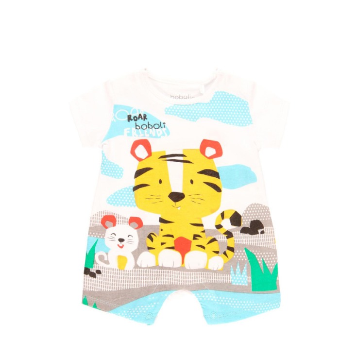 Salopeta bebe baiat, animal print, Boboli [1]