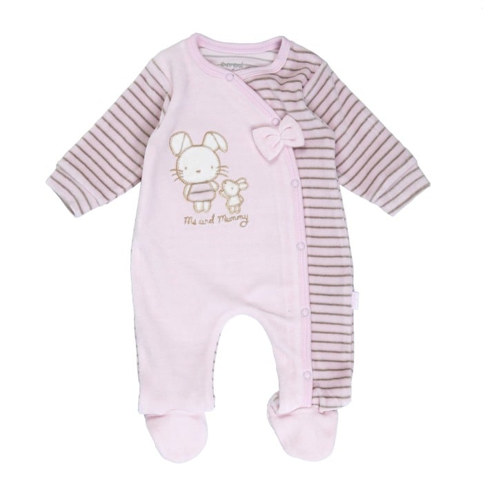 Salopeta bebe fetita roz Babybol [1]