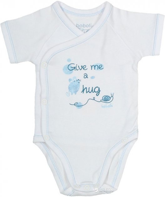 Set 2 body maneca scurta bebe baiat,Boboli [3]