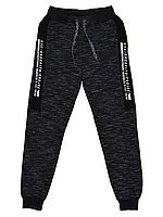Fete/Baieti 2- 16 ani - Pantaloni trening baieti, negru , Wanex