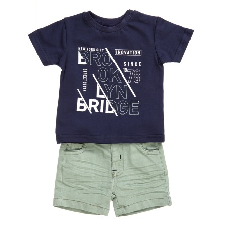 Tricouri maneca scurta - Set bebe baiat tricou maneca scurta si pantaloni kaki, 3 luni, 62 cm