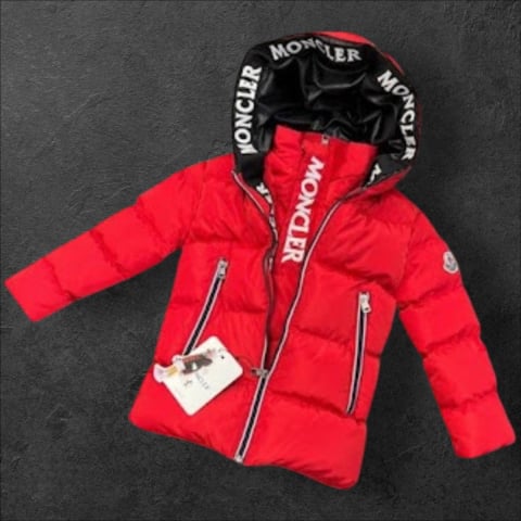 Geci 1-16 Ani - Geaca MO Visiniu