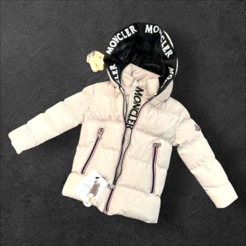 Geci 1-16 Ani - Geaca M O Bej