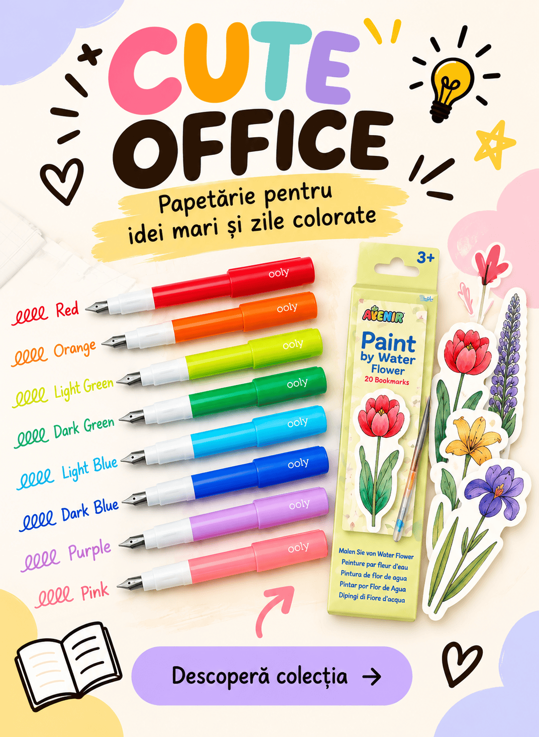 Cute Office
