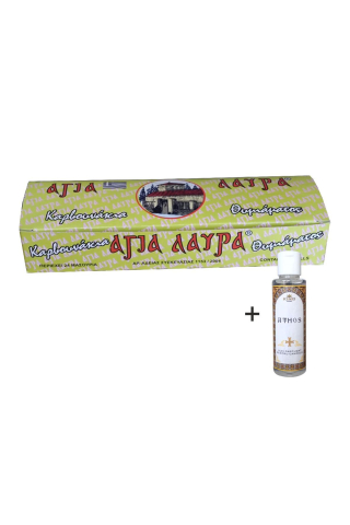 Produse Religioase - Set Carbuni pt tamaiat, 24 role x 6 pastile si Ulei parfumat pt candela KING Aroma ATHOS, 50 ml