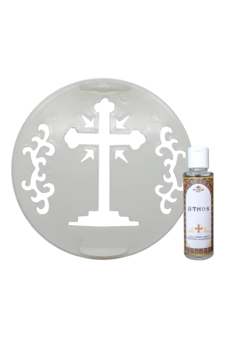 Consumabile Ritualice - Tipar pentru coliva, Cruce, 17cm si Ulei parfumat pt candela KING Aroma ATHOS, 50 ml