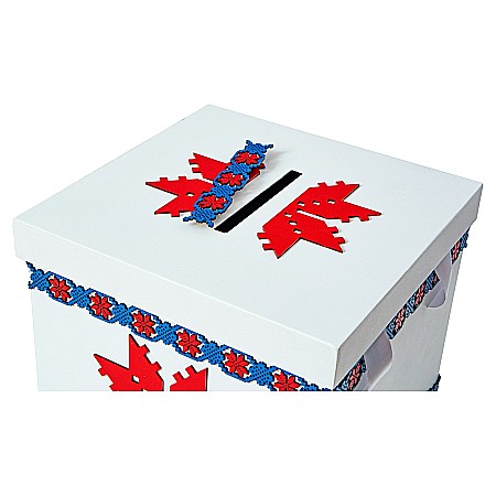 Cutie dar, trusou, cununie / botez, Tradițională [1]