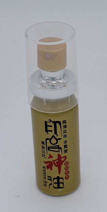 Lotiune spray Indian God intarziere ejaculare 10ml [2]