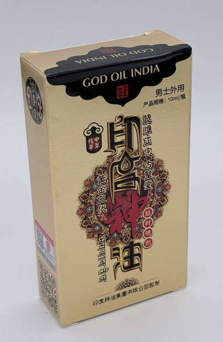 Lotiune spray Indian God intarziere ejaculare 10ml [3]