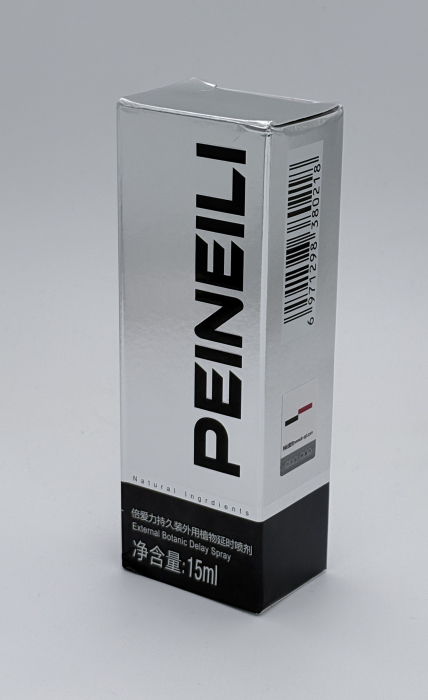 Peineili Spray Întârziere Ejaculare – Prelungire Naturală până la 60 Minute (15 ml) [3]