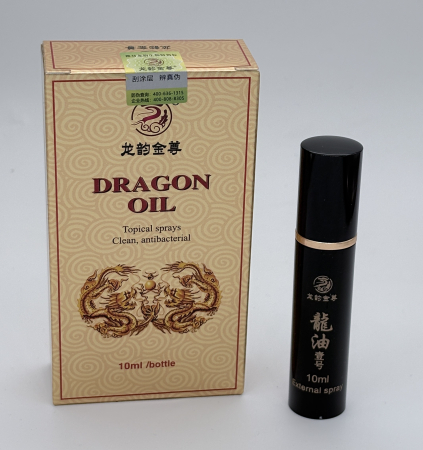 Spray-uri de intarziere - Dragon Oil Spray / Ulei Dragon – Prelungire Ejaculare & Potență Masculină (10 ml) intarziere ejaculare