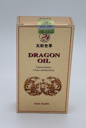 Dragon Oil Spray / Ulei Dragon – Prelungire Ejaculare & Potență Masculină (10 ml) intarziere ejaculare [2]