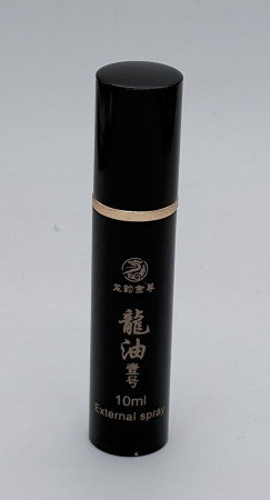 Dragon Oil Spray / Ulei Dragon – Prelungire Ejaculare & Potență Masculină (10 ml) intarziere ejaculare [1]