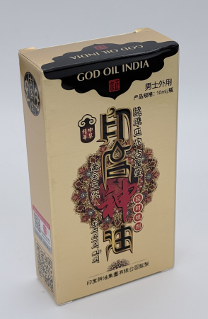Lotiune spray Indian God intarziere ejaculare 10ml [2]