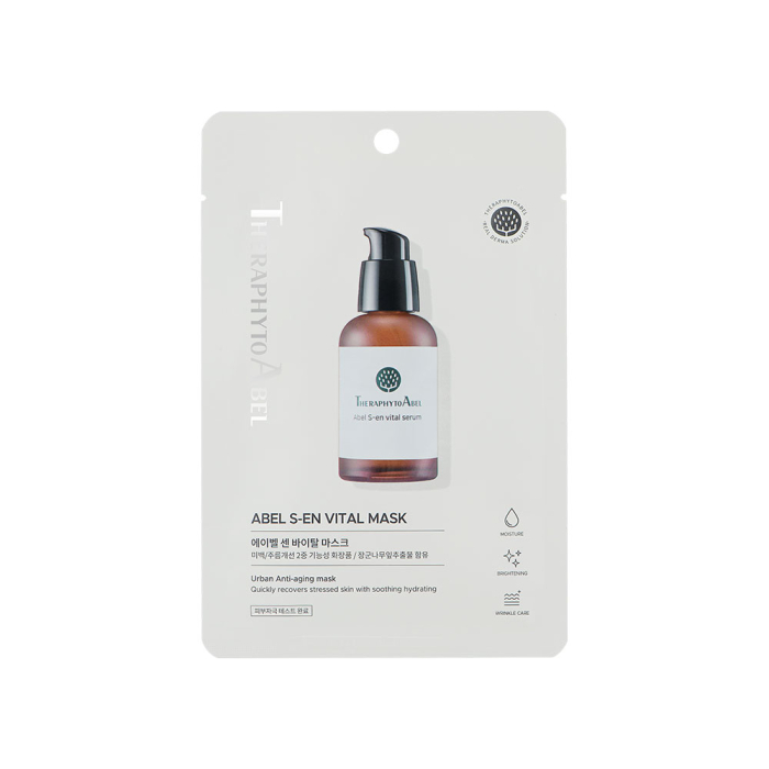 Abel S-en Vital Mask [3]