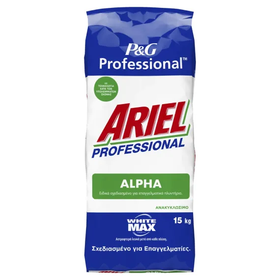 Detergenti rufe - Detergent Ariel Professional Alpha 15kg
