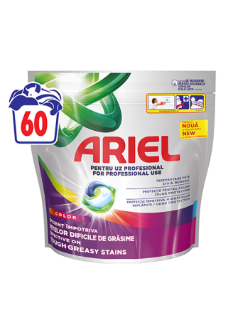 Detergent capsule - Detergent capsule Ariel Profesional Color 60buc