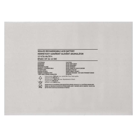 ACUMULATOR ACID SIGILAT SLA 12V 26AH L2 [5]