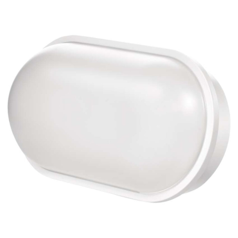 LED Ceiling lamp QARI, oval, white, 20W neutral white [1]