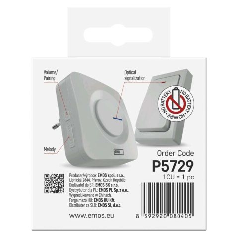 SONERIE FARA FIR ALB [11]