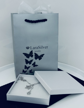 Noutati - Cutie cadou