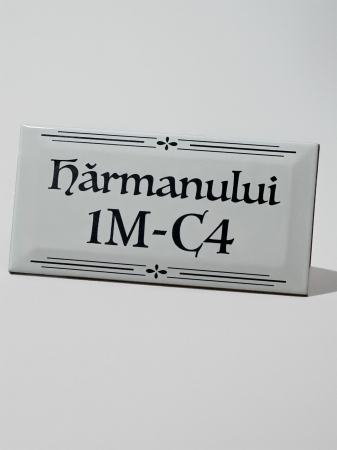 Accesorii - placa ceramica nume strada numar