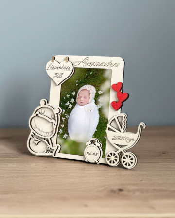 rama foto personalizata bebe [1]
