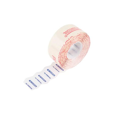 Etichete adezive - Etichete autoadezive cu adeziv permanent, dimensiune 26×16mm, colturi rotunjite, pre-tiparite "Produs la / Expira la", 1000 etic/rola, albe