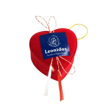 Cadouri Martisor - Martisor Coeur 1 Pralina