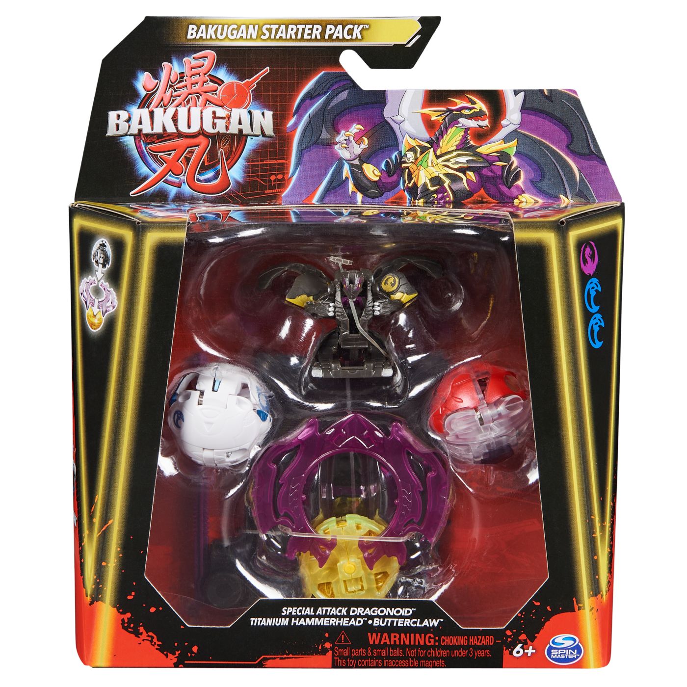 BAKUGAN STARTER PACK DRAGONOID TITANIUM HAMMERHEAD BUTTERCLAW [1]