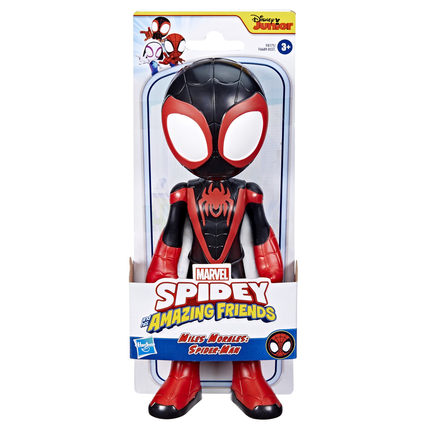 Figurine - SPIDEY PRIETENII EXTRAORDINARI FIGURINA SUPRADIMENSIONATA MILES MORALES SPIDER MAN 23CM