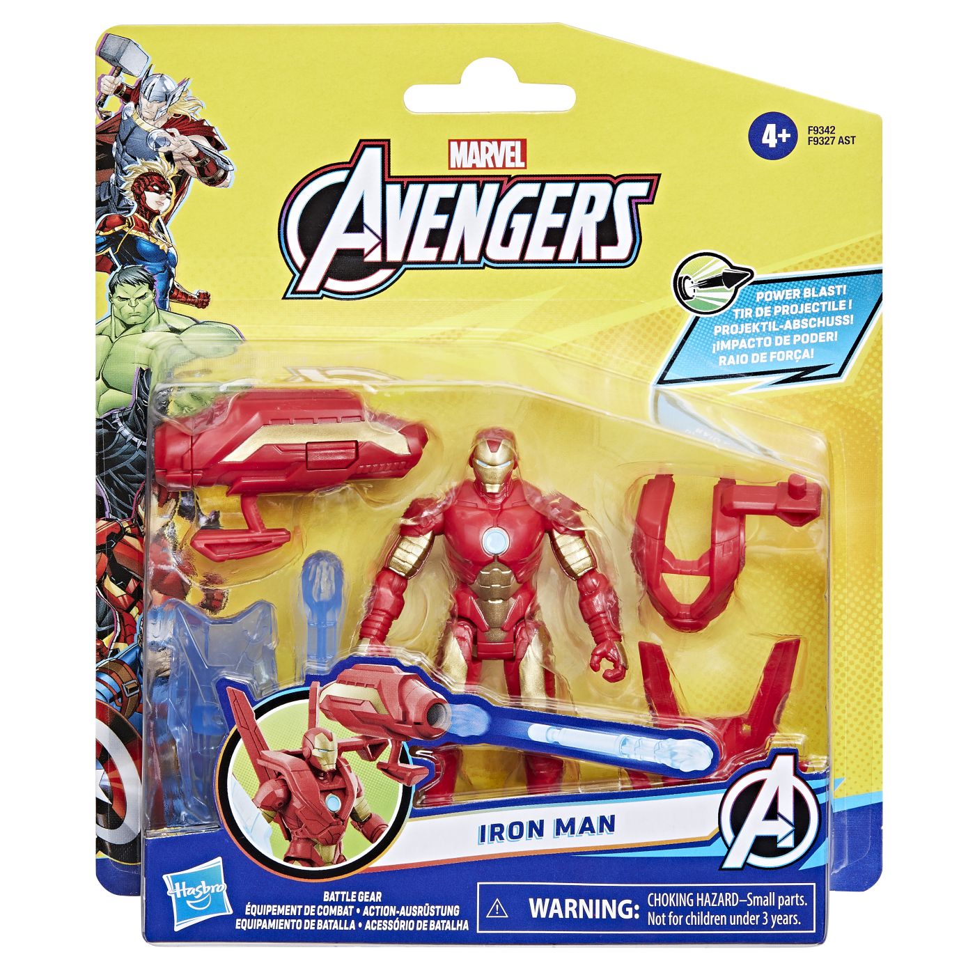Figurine - AVANGERS EPIC HERO BATTLE GEAR FIGURINA IRON MAN 10CM