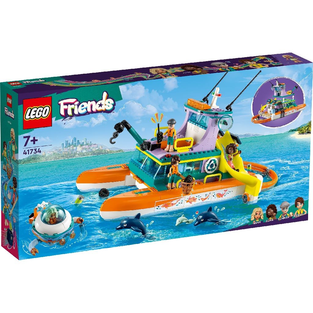 LEGO FRIENDS BARCA DE SALVARE PE MARE 41734 [1]