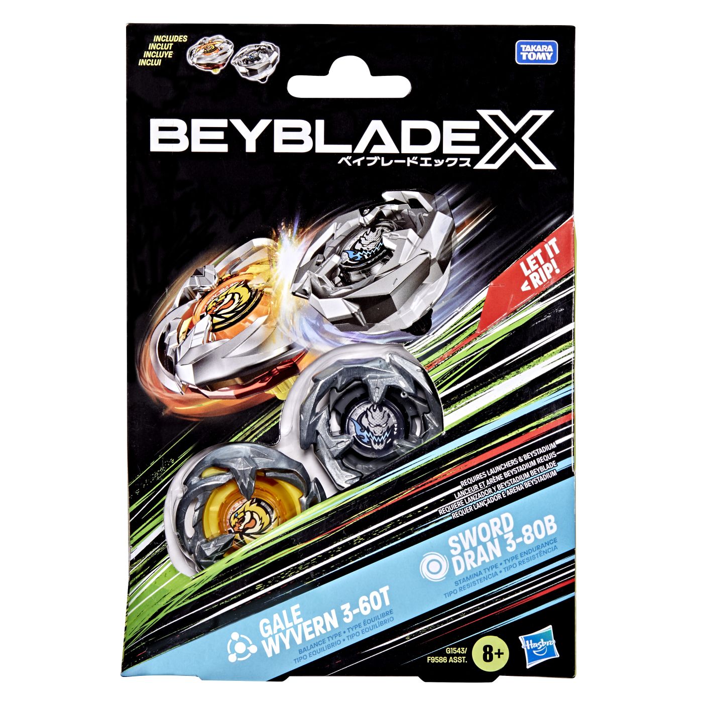 Figurine - BEYBLADE X PACHET DUO GALE WYVERN 3-60T SI SWORD DRAN 3-80B